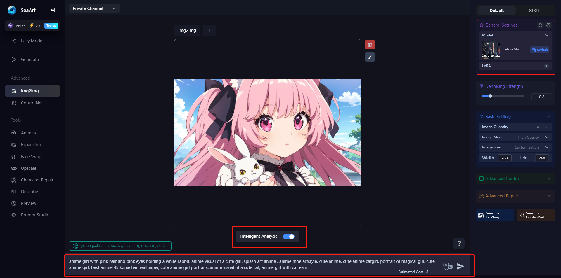 SeaArt intelligent analysis feature
